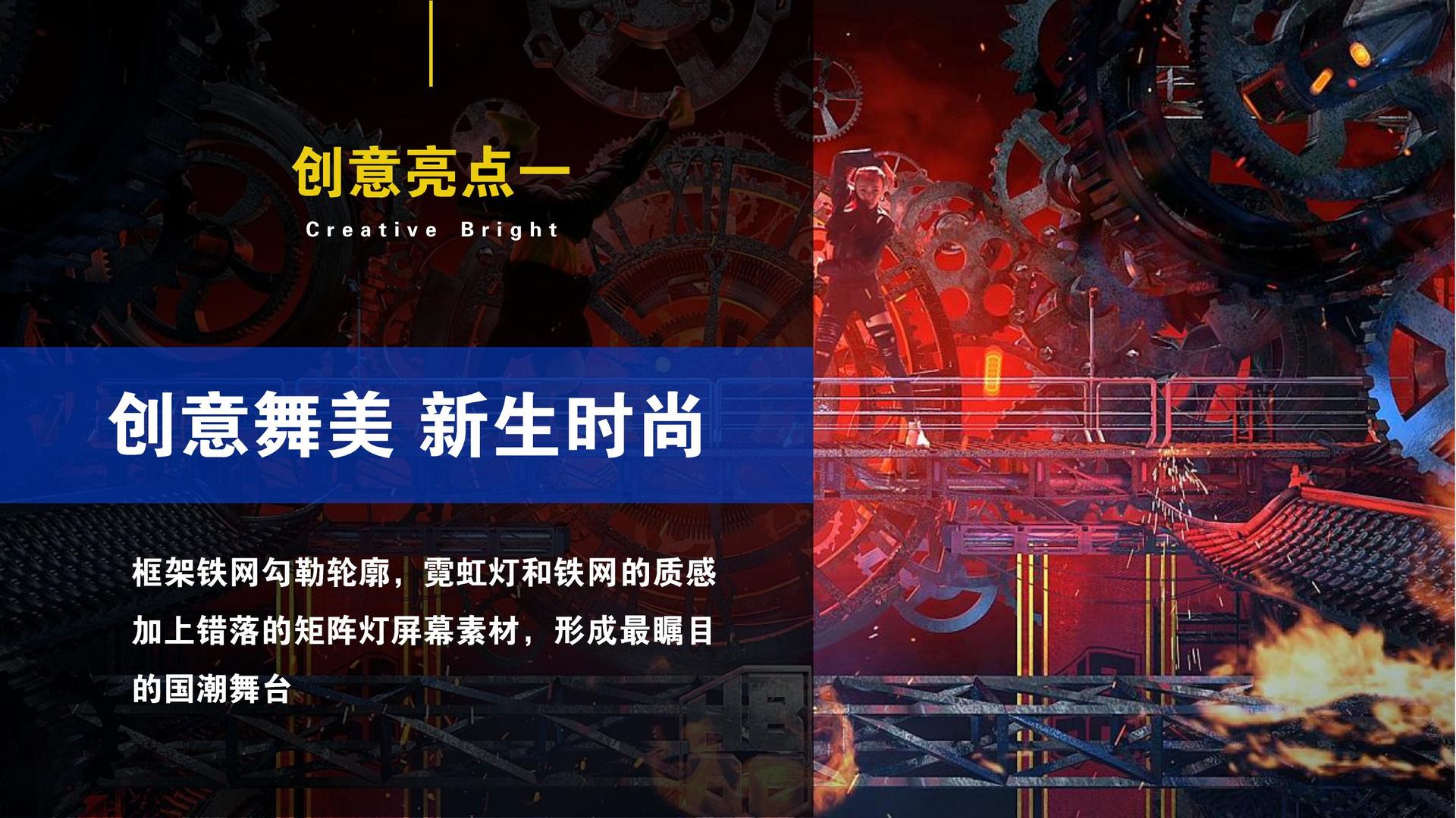 成云创文化文化携手多方机构打造城市文化品牌